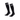 Pro Aspire Football Academy Adidas Black Socks - Junior