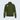 Errea Marlon Lightweight Full Zip Adult Sweatshirt